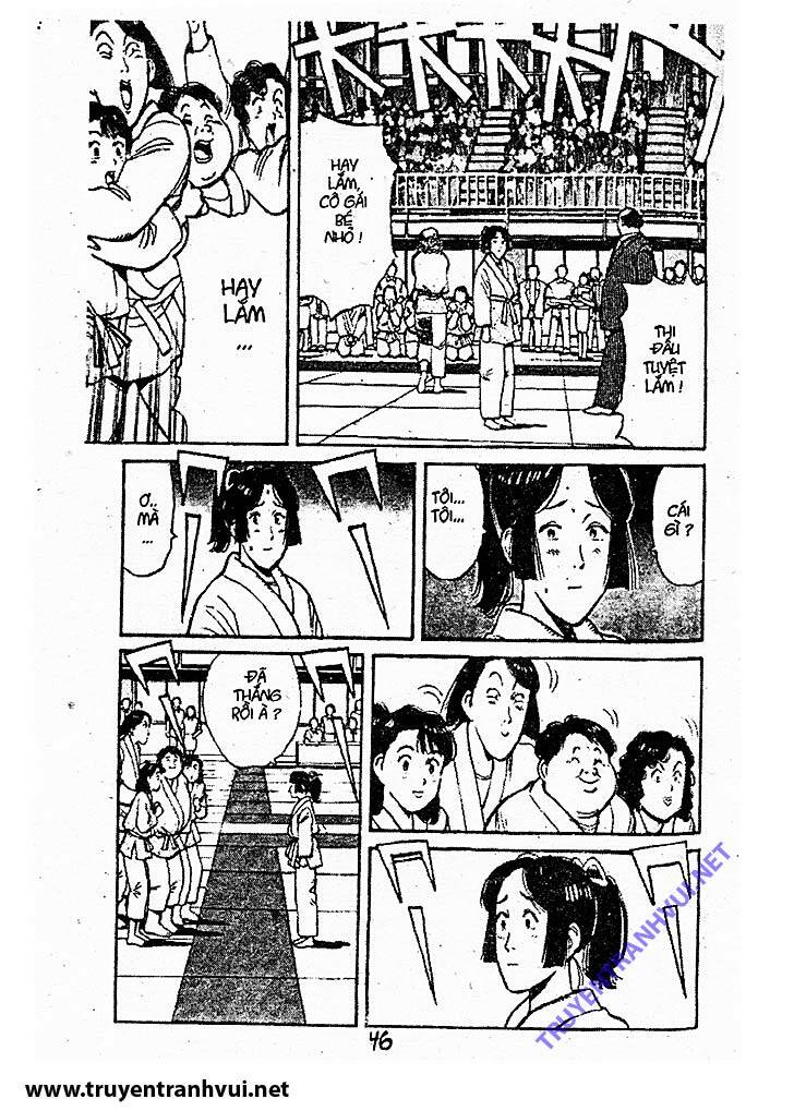 yawara/12