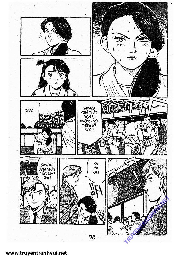 yawara/10