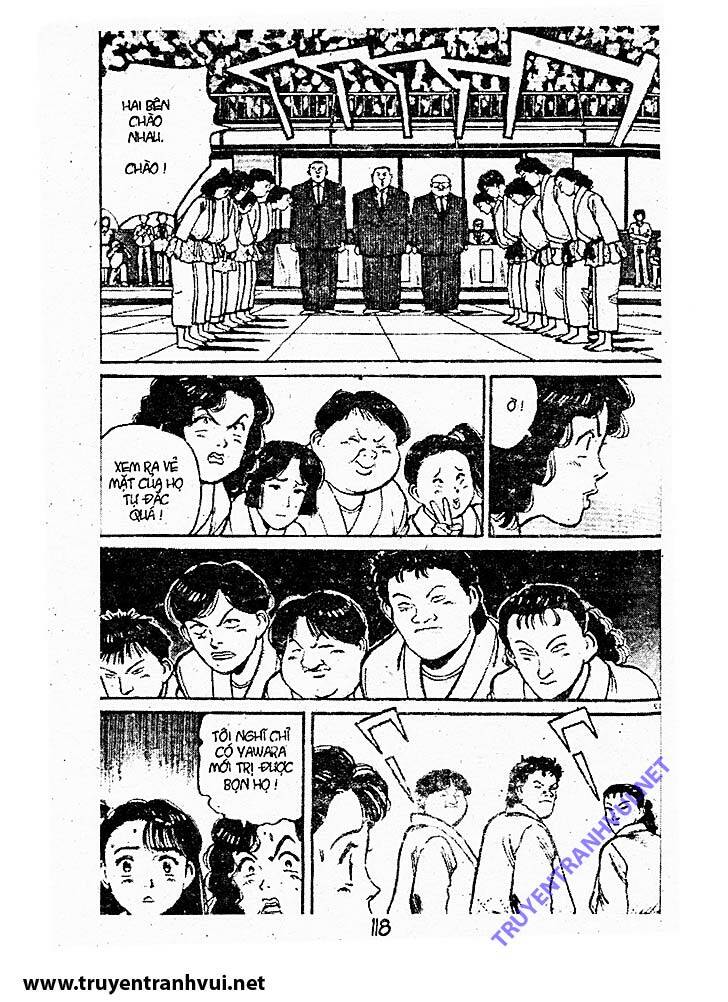 yawara/12