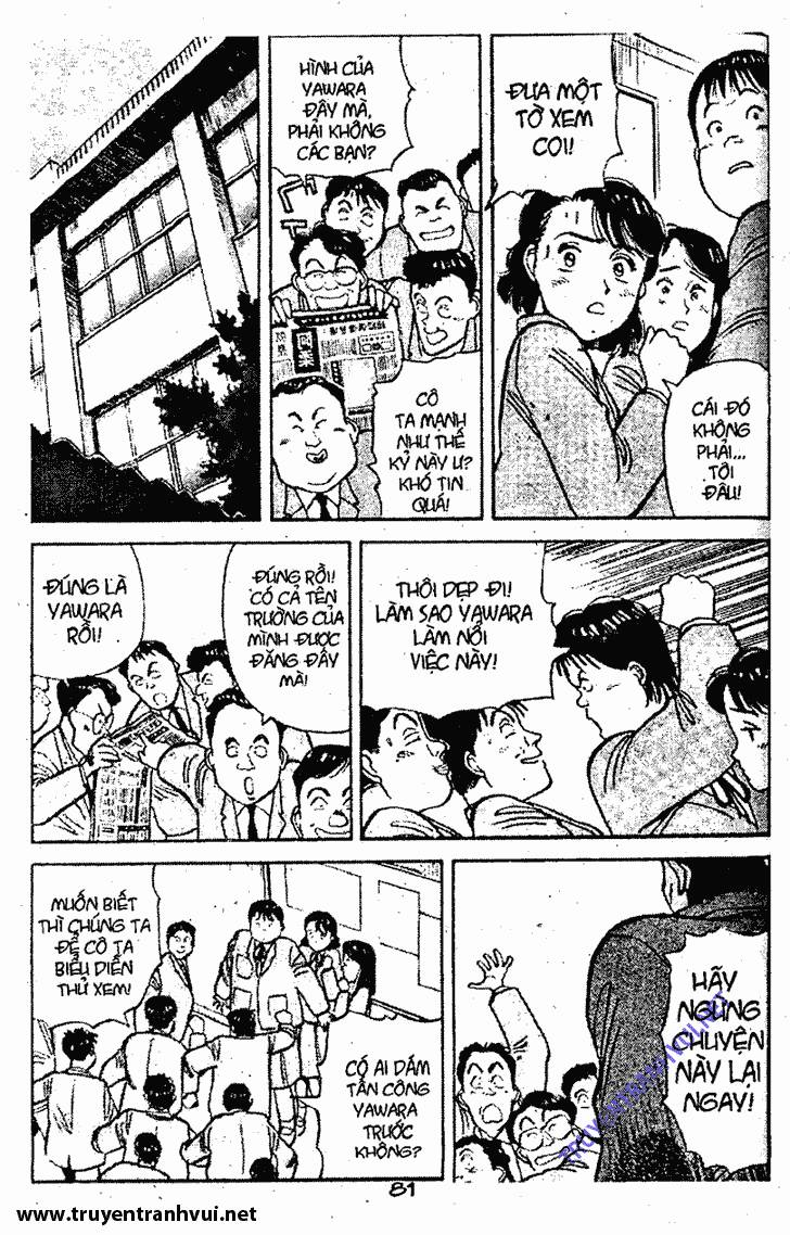 yawara/10