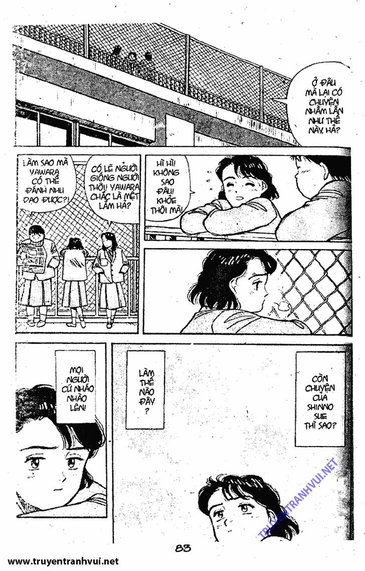 yawara/12