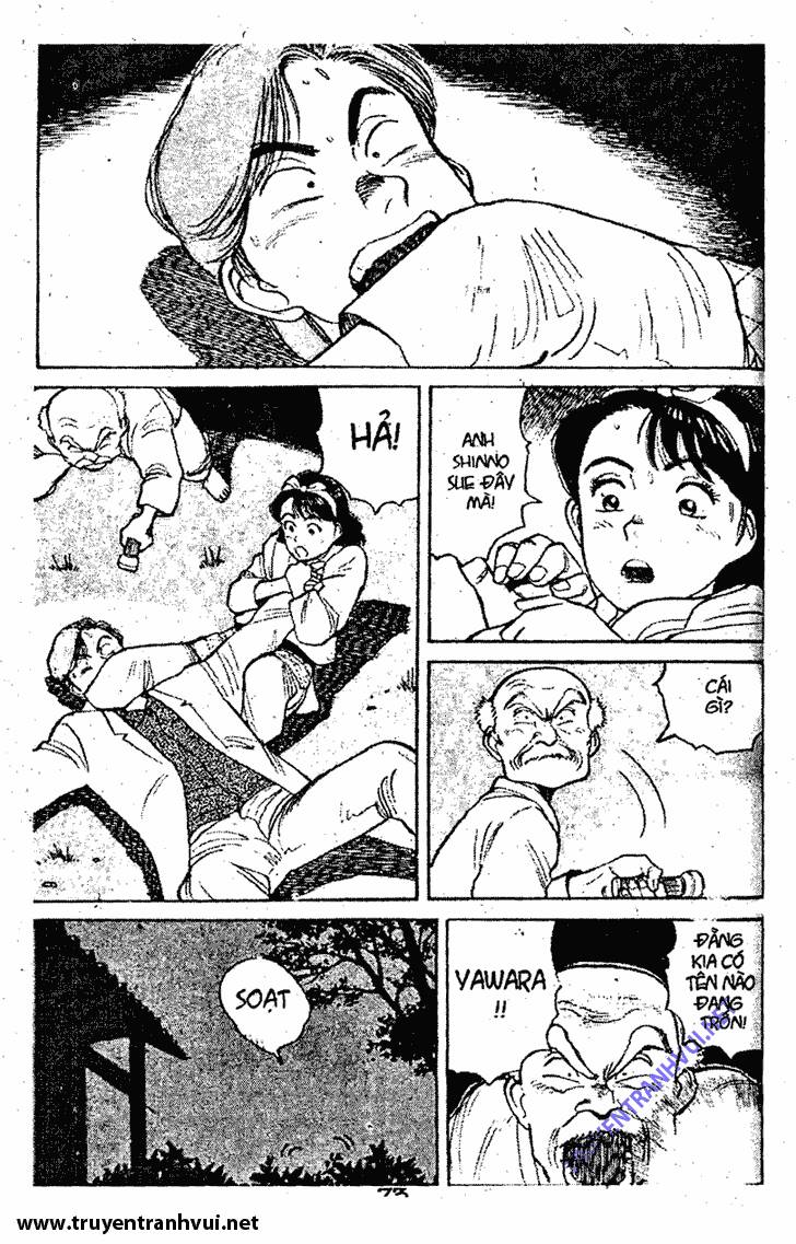 yawara/2