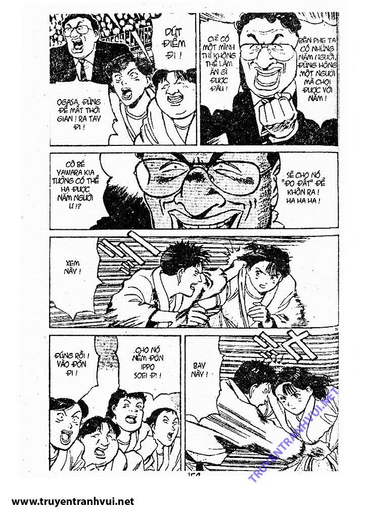 yawara/10