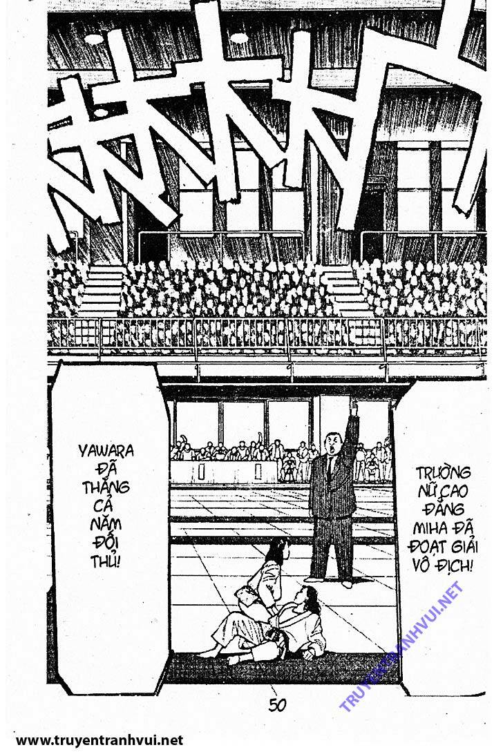 yawara/17