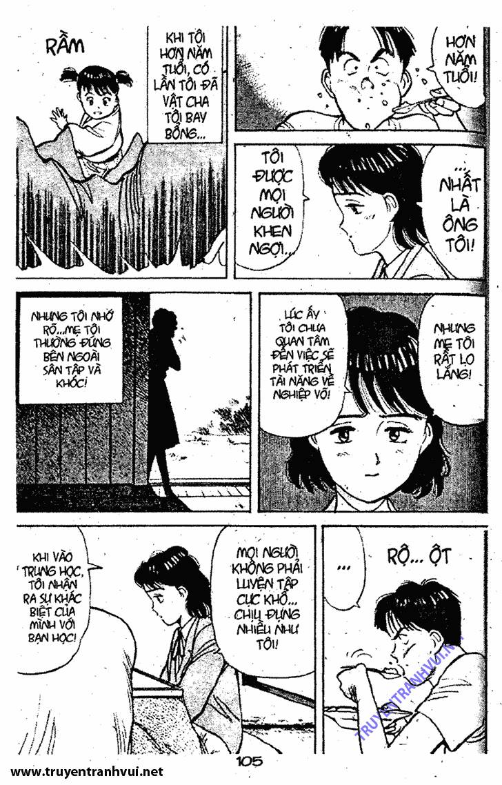 yawara/16