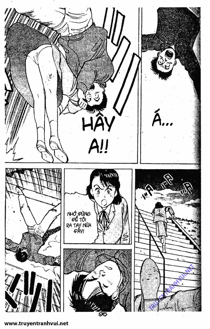 yawara/6