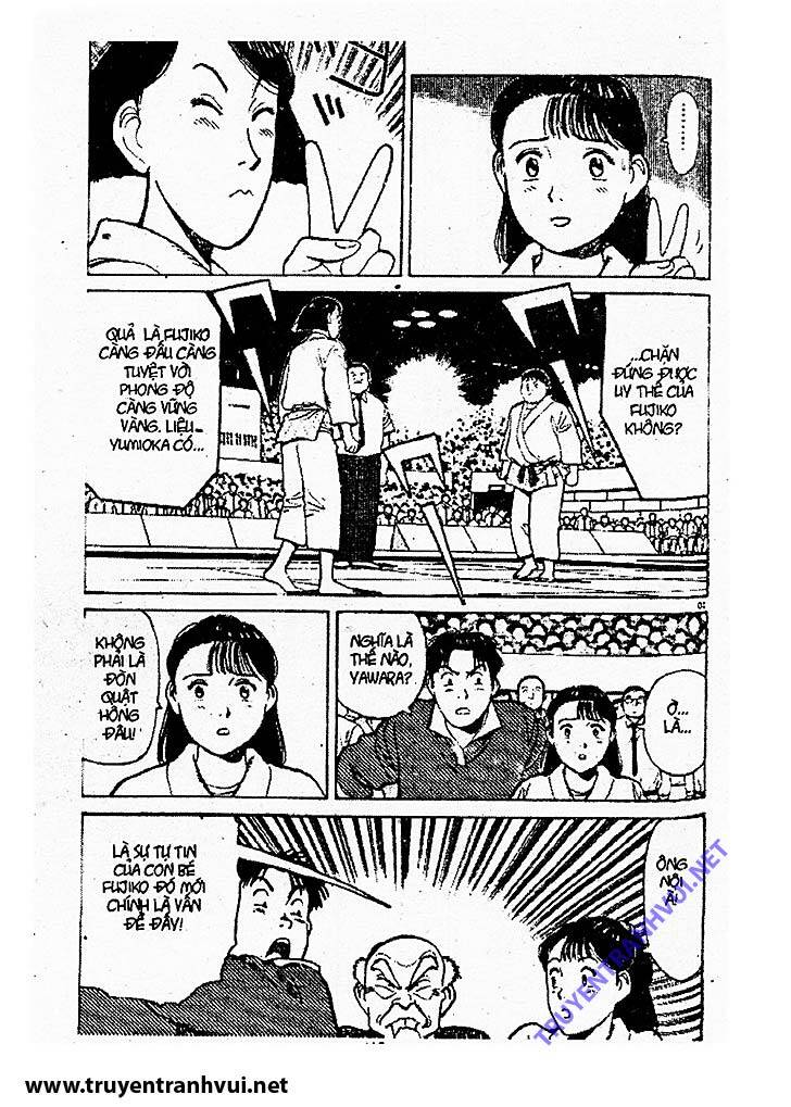 yawara/10