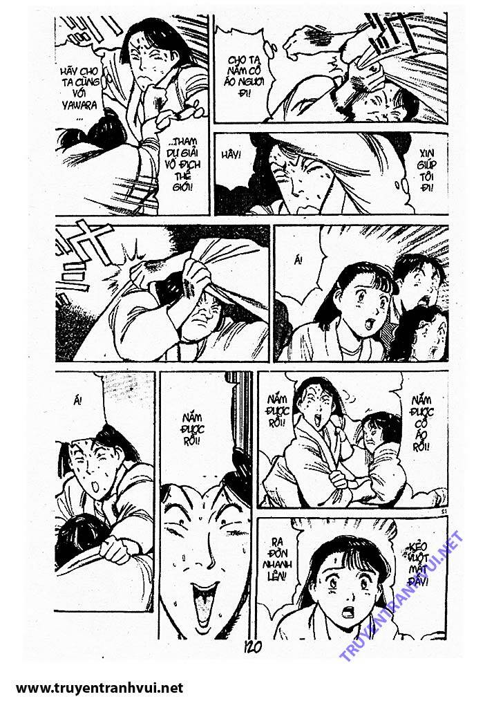 yawara/12