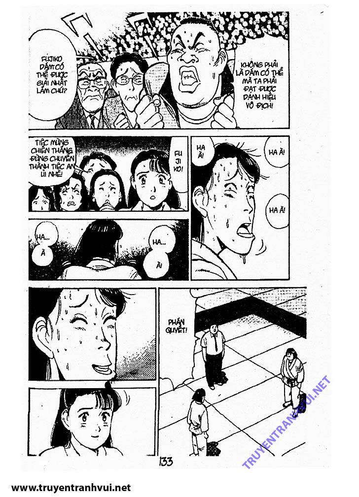 yawara/7