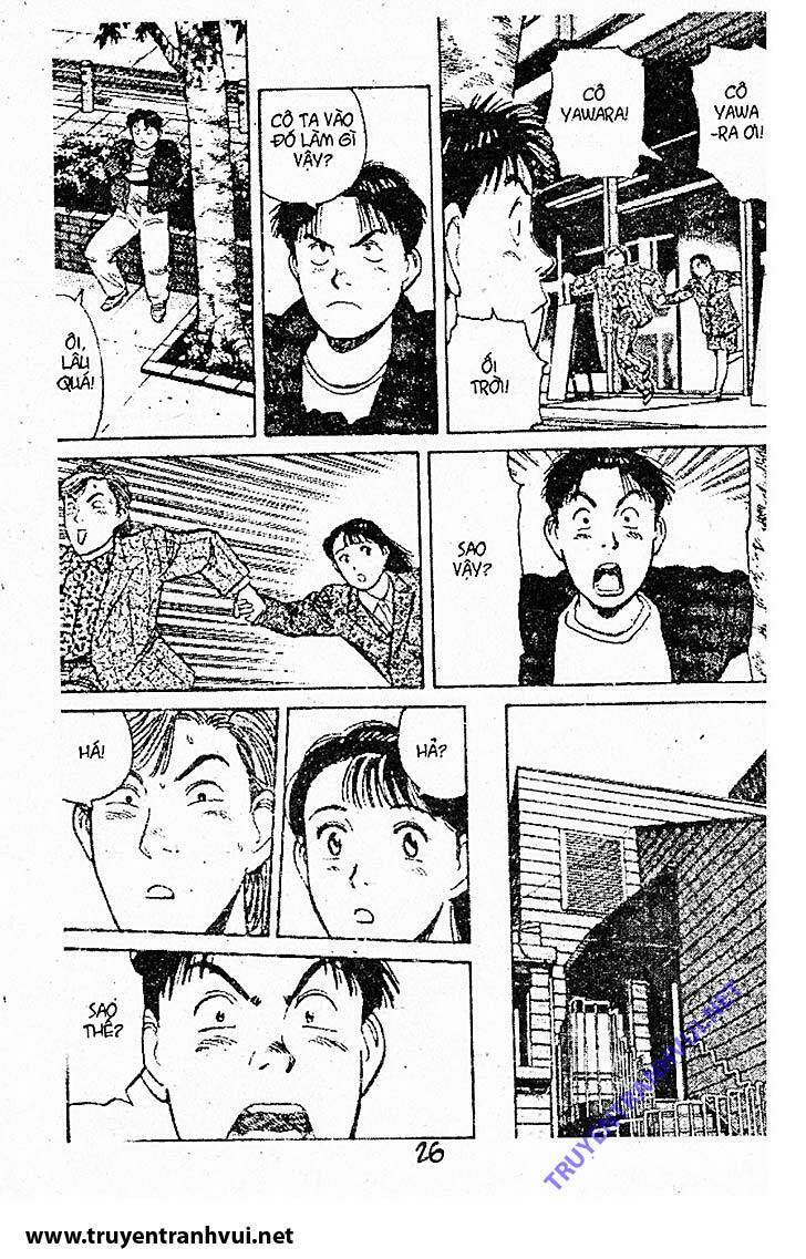 yawara/10