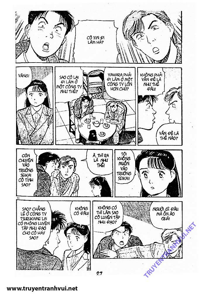 yawara/11