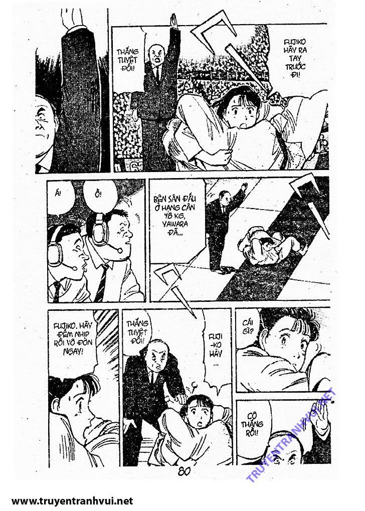 yawara/6