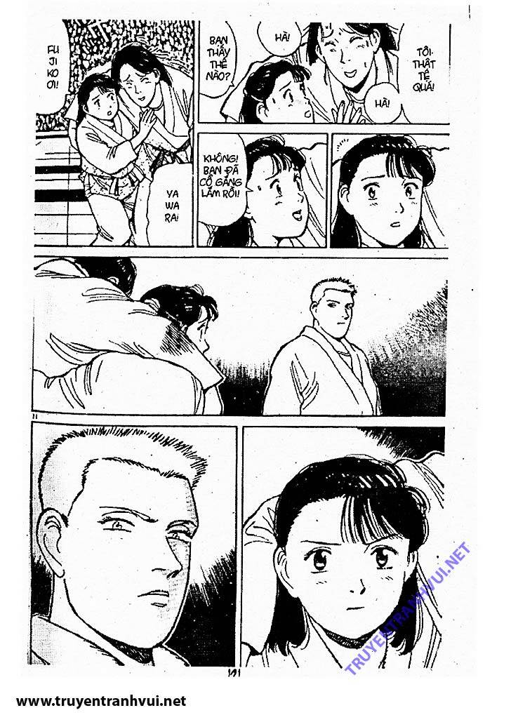 yawara/11