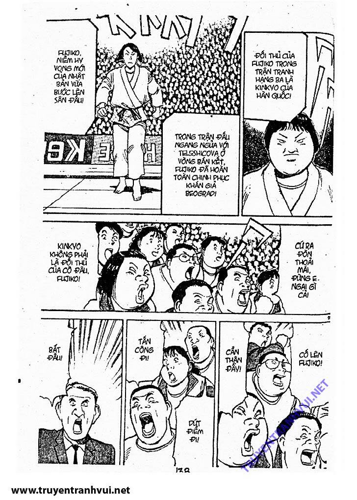 yawara/10