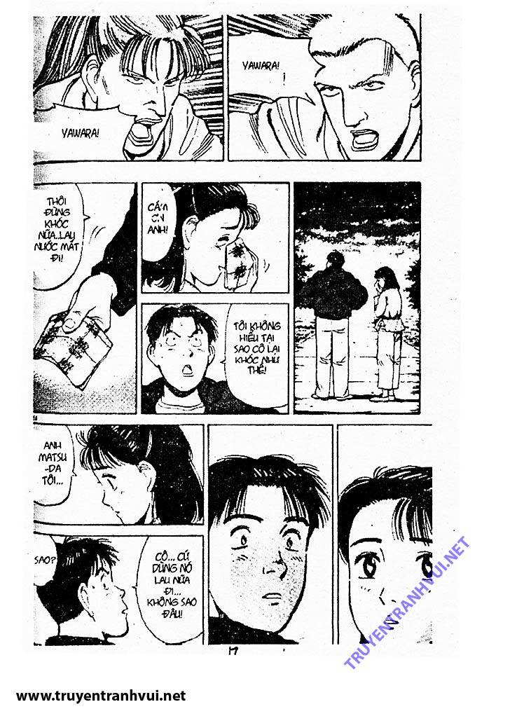 yawara/16