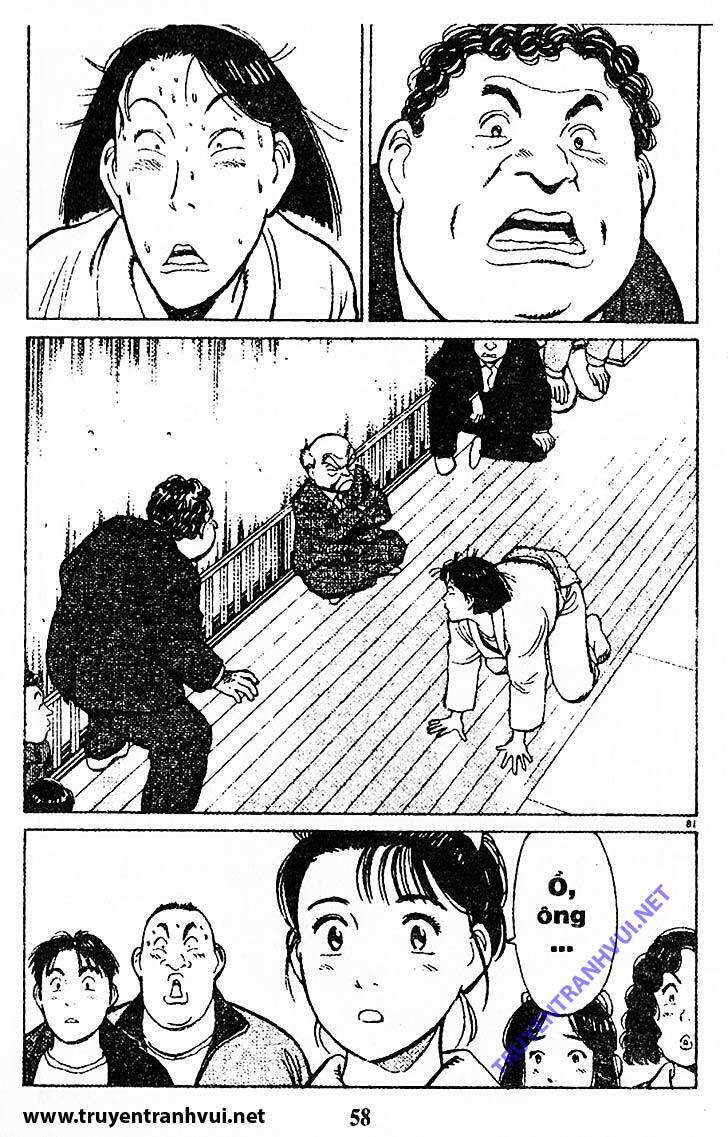 yawara/10