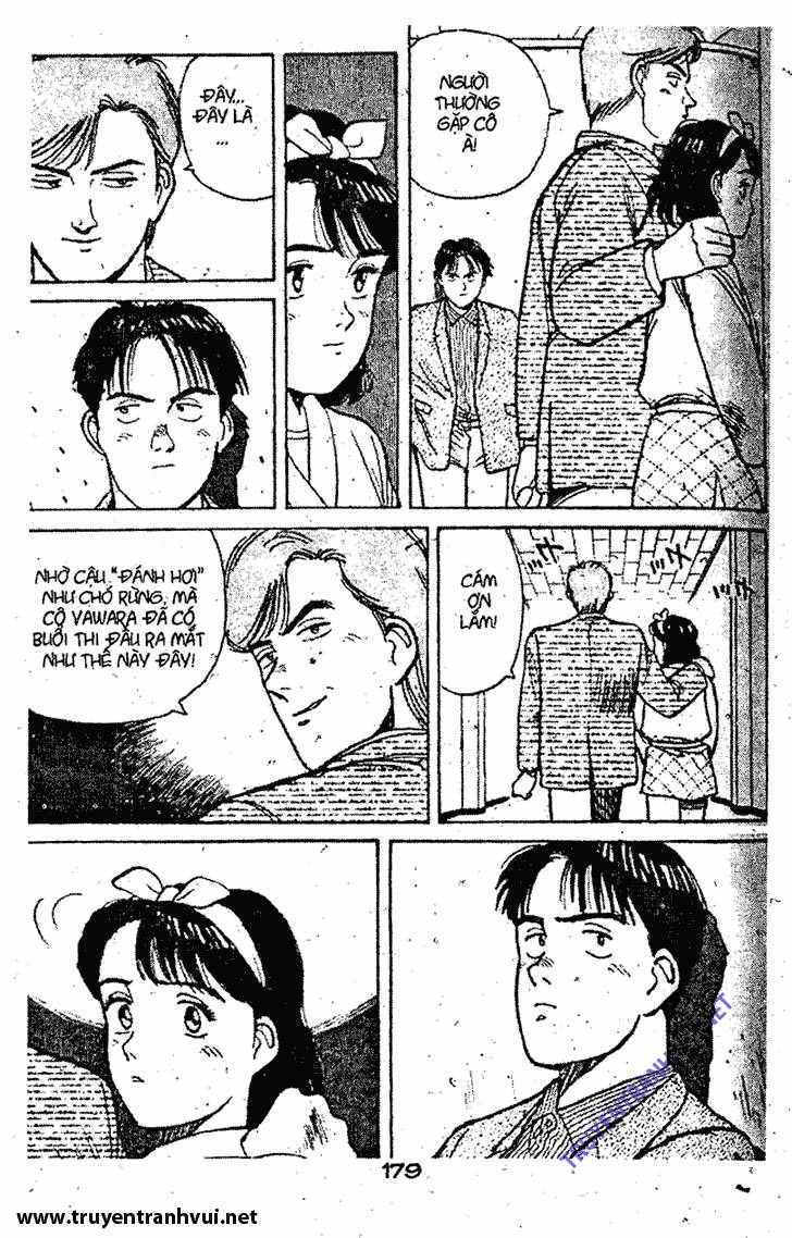 yawara/18