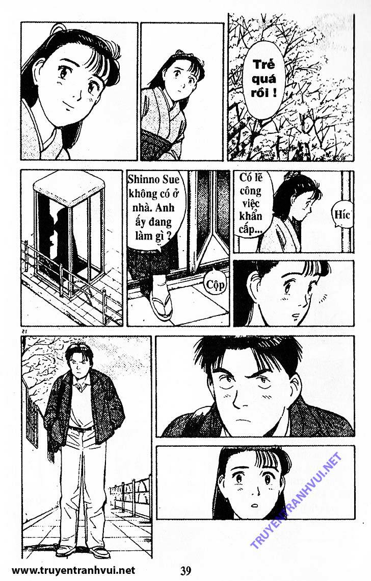 yawara/19