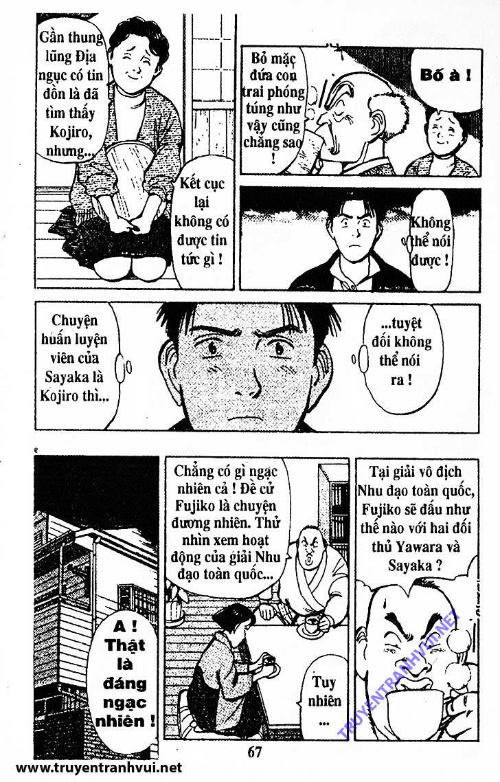 yawara/24