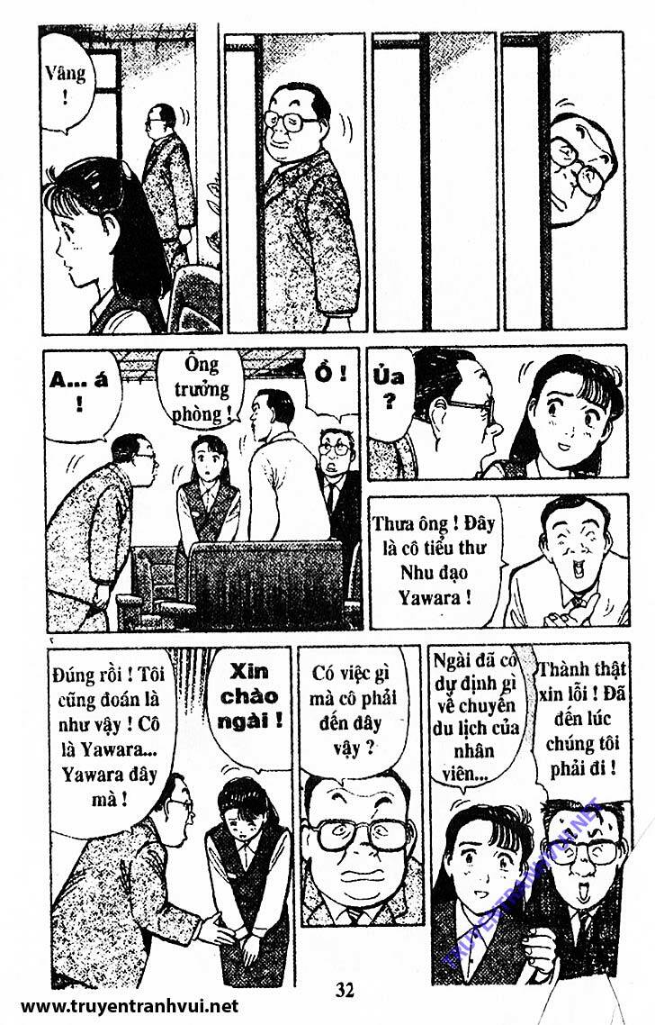 yawara/10