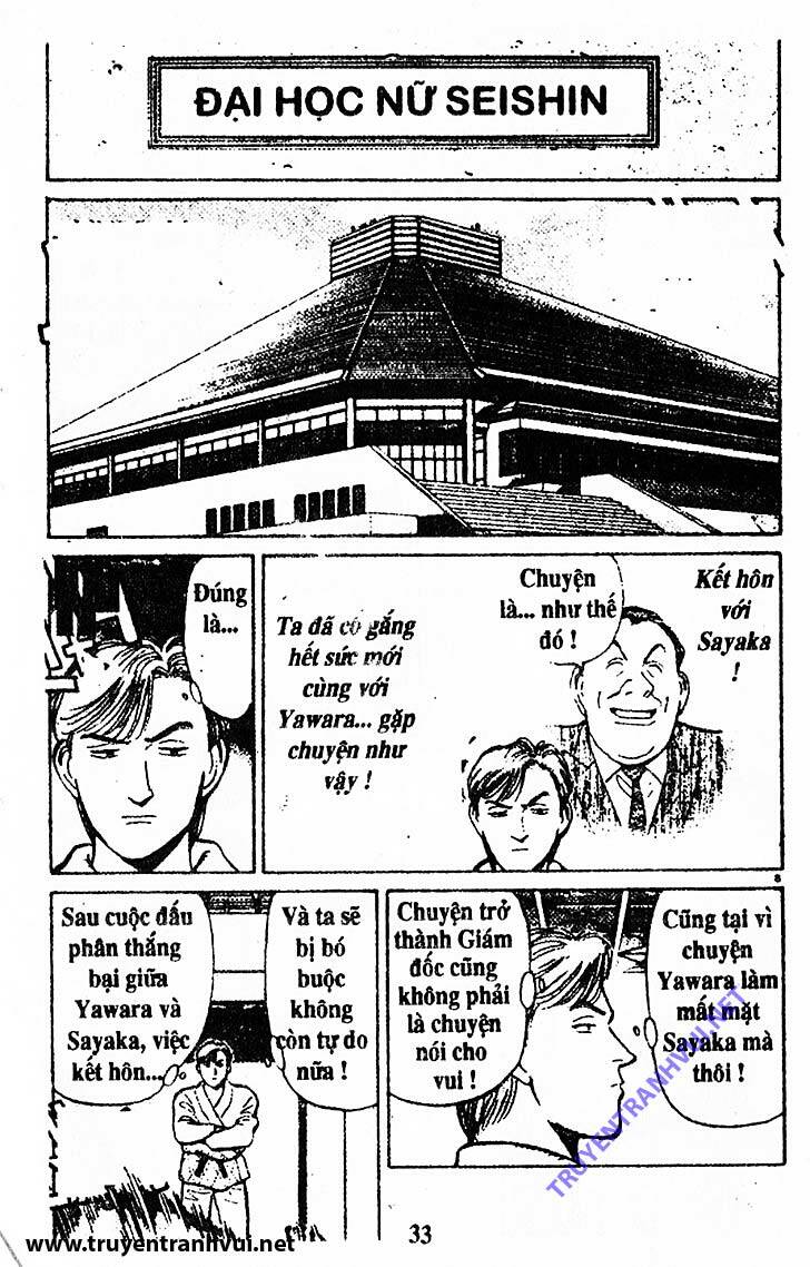 yawara/11