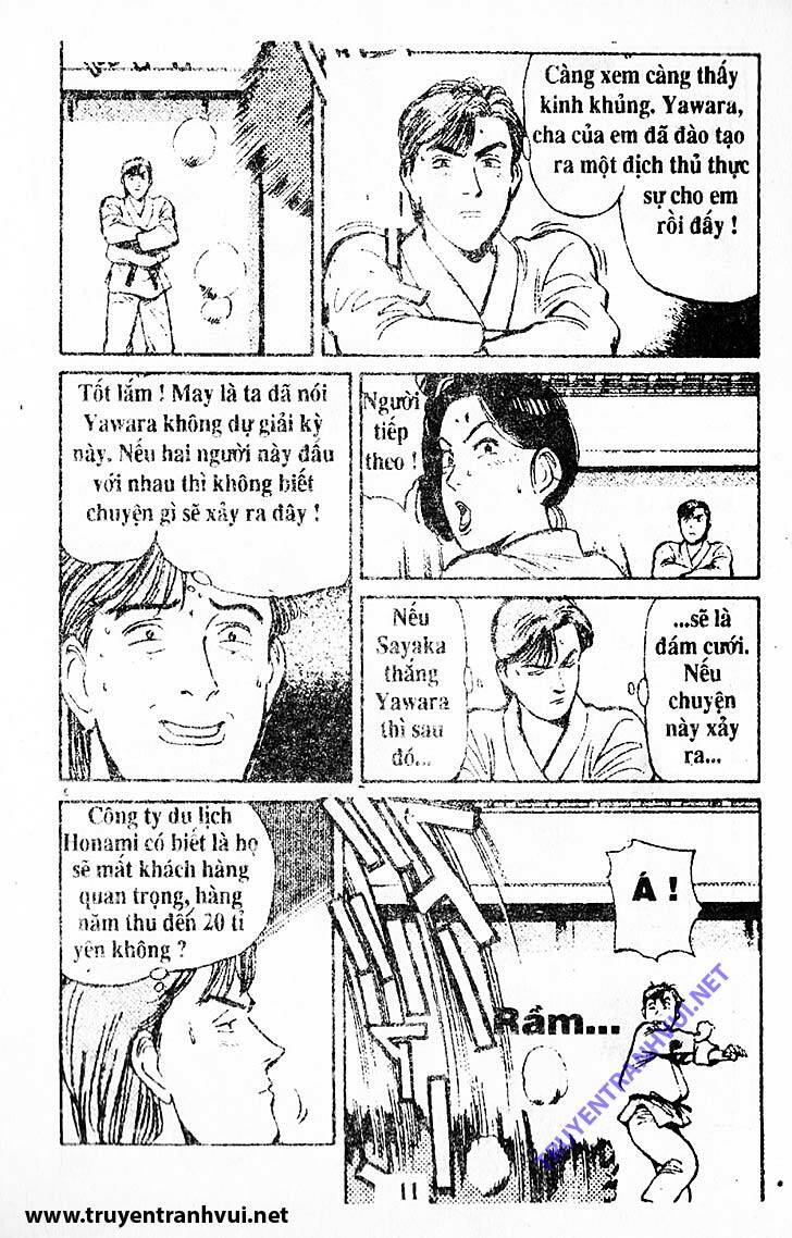 yawara/10