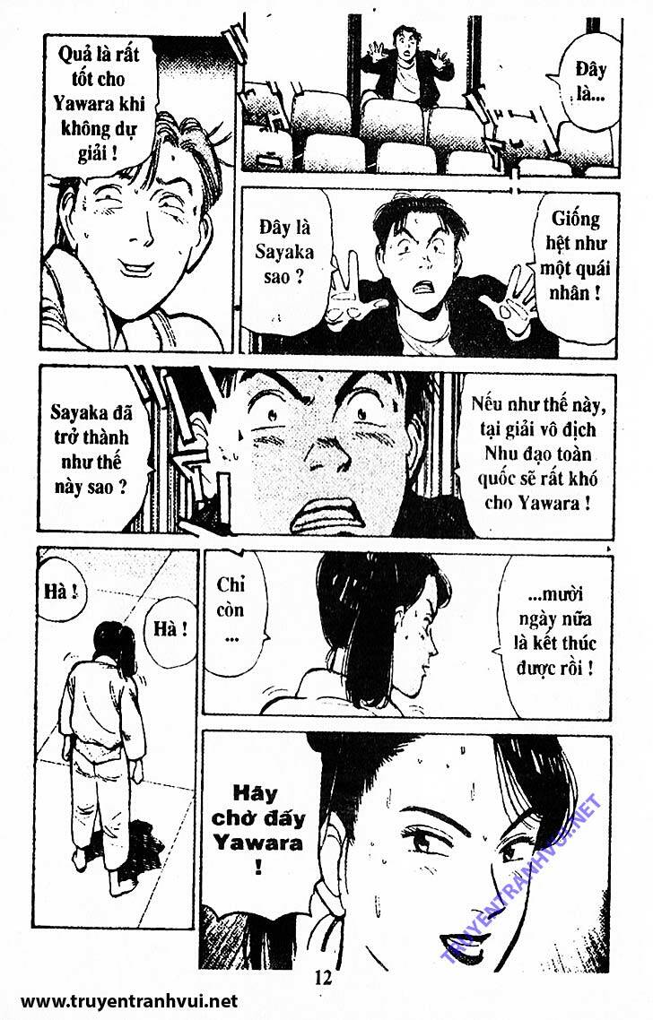 yawara/11