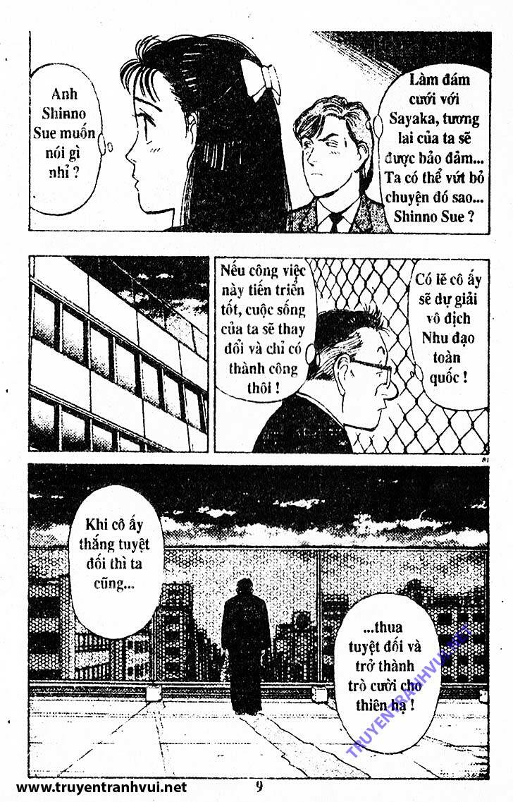 yawara/8