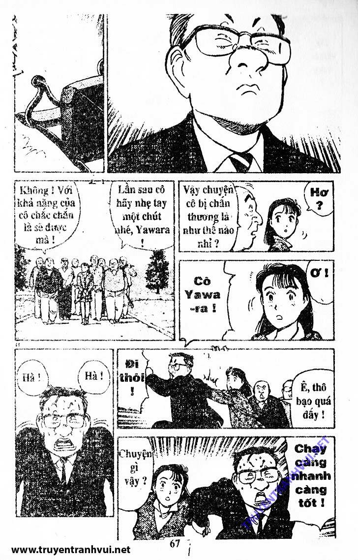 yawara/19