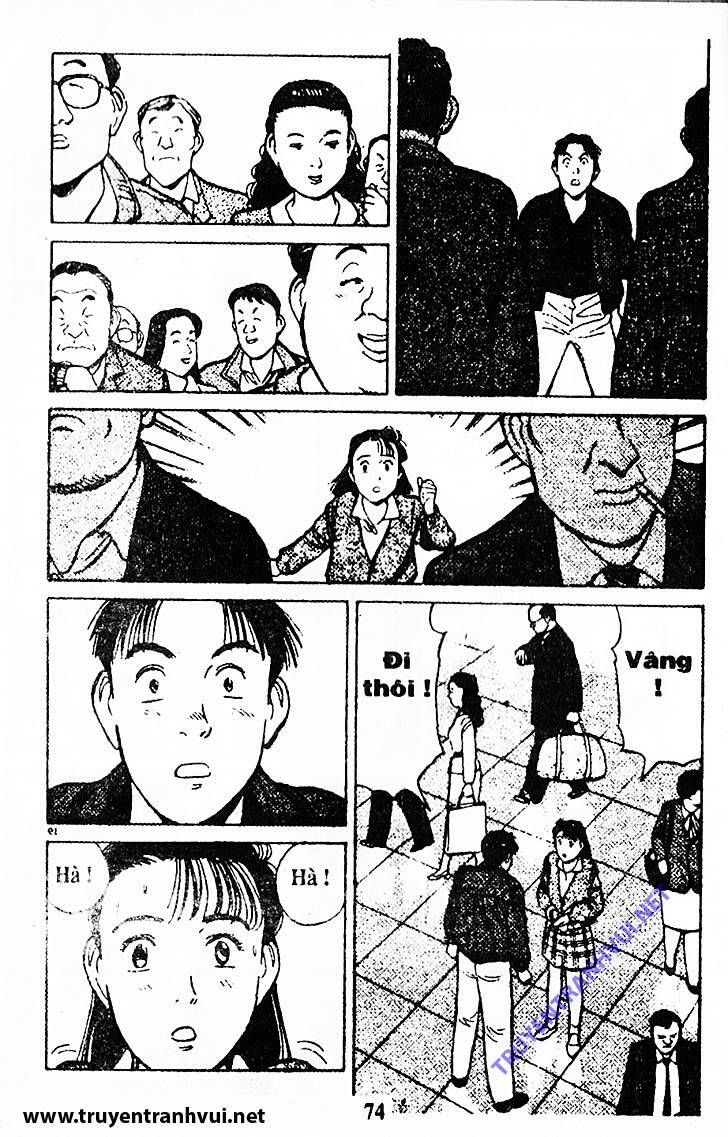 yawara/26