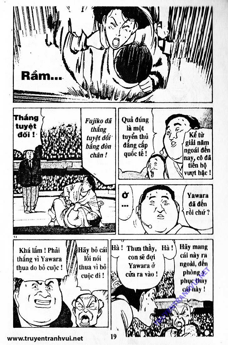 yawara/17