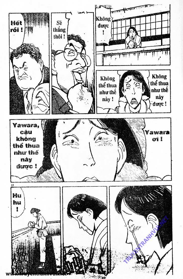 yawara/10