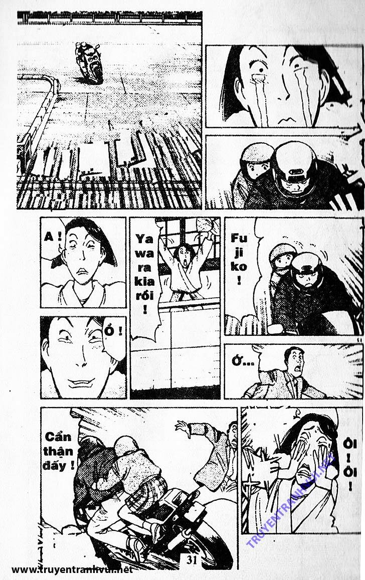 yawara/11