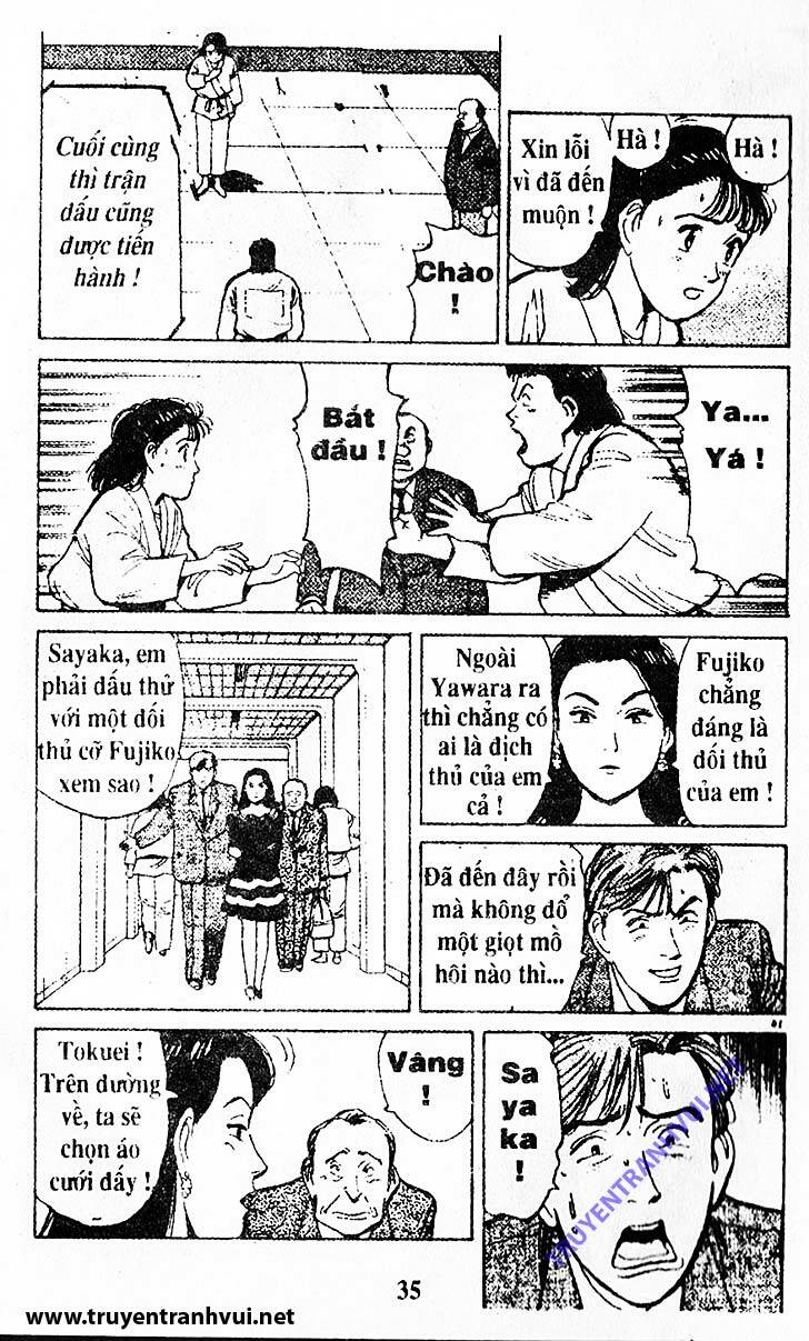 yawara/15