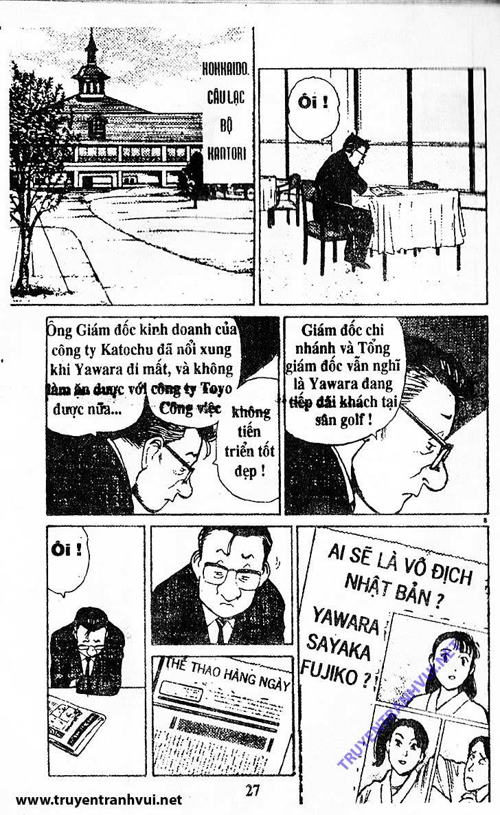 yawara/7