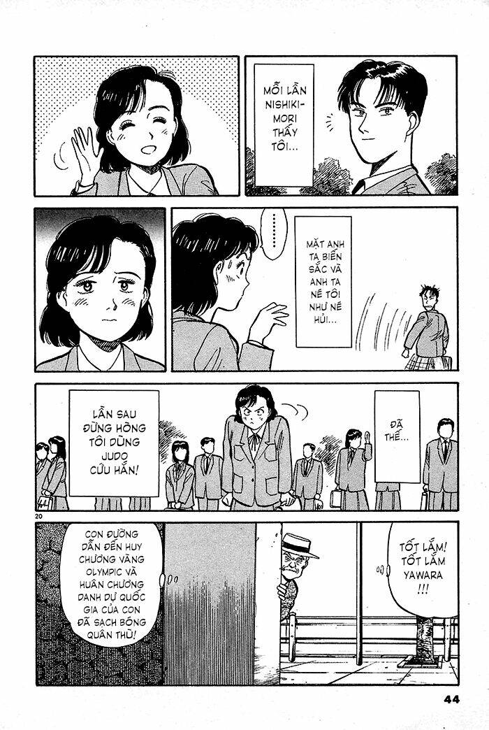 yawara/19