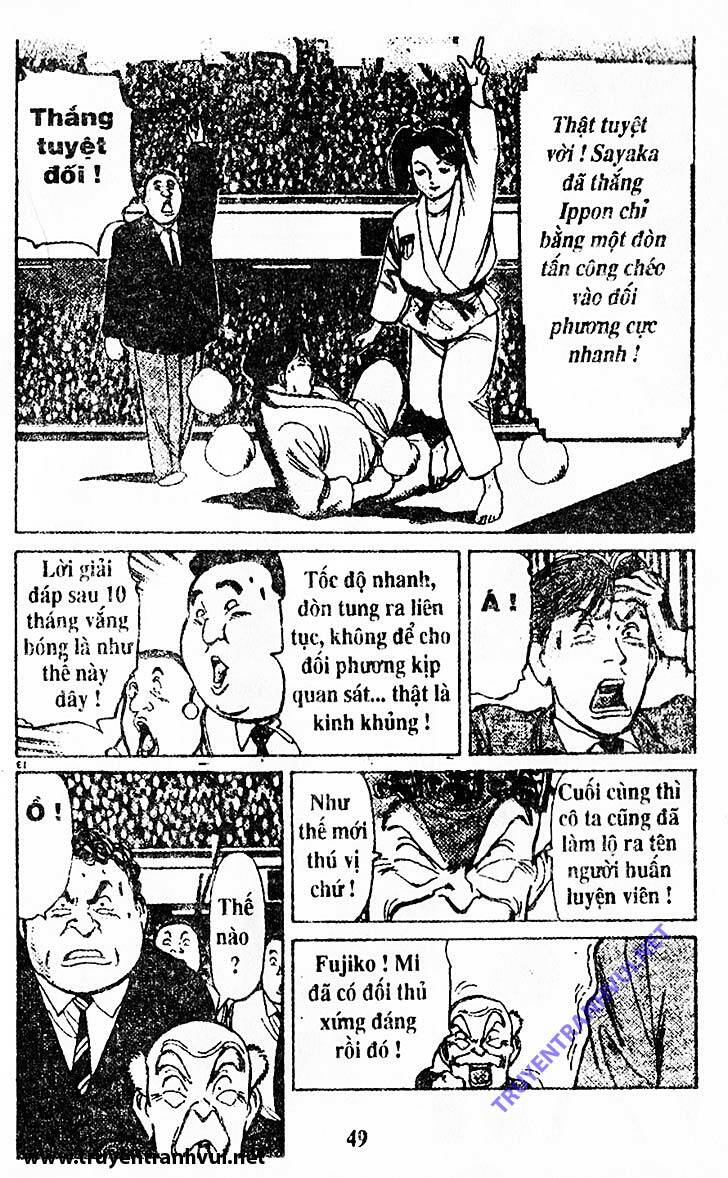 yawara/8