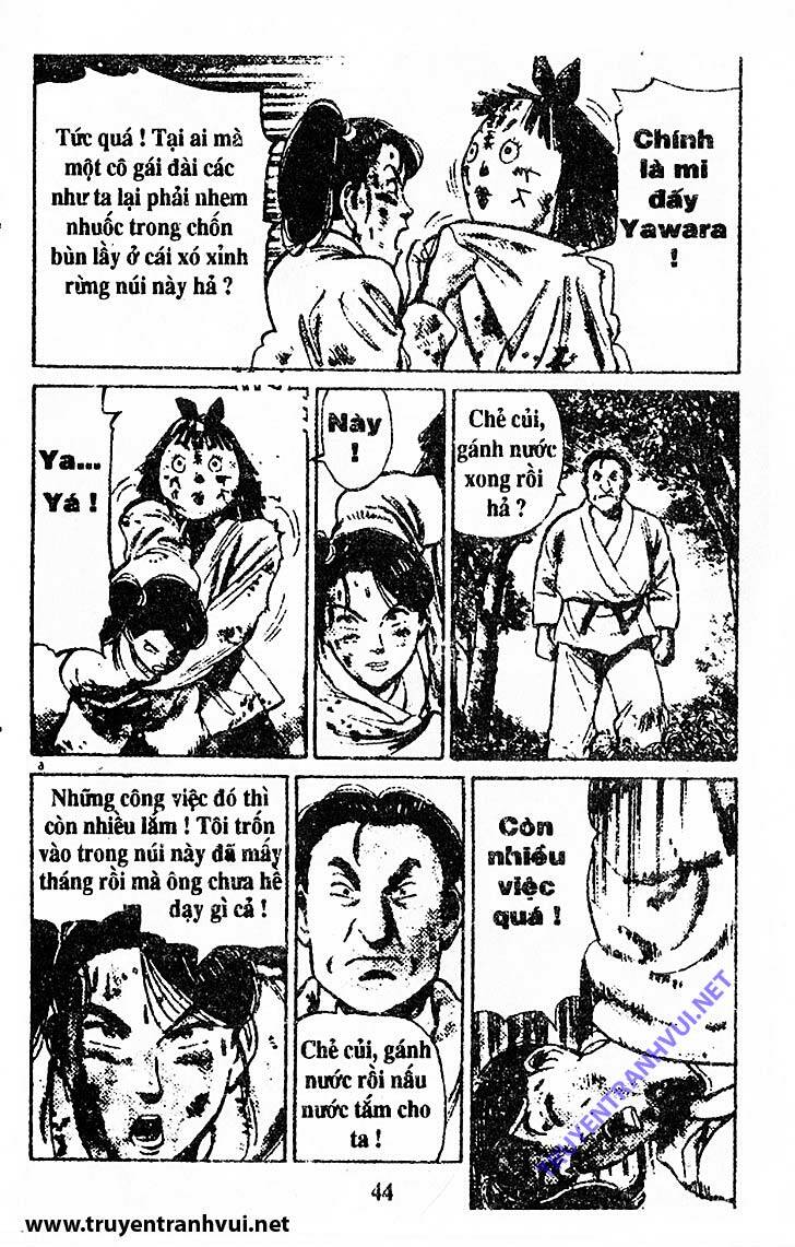 yawara/20