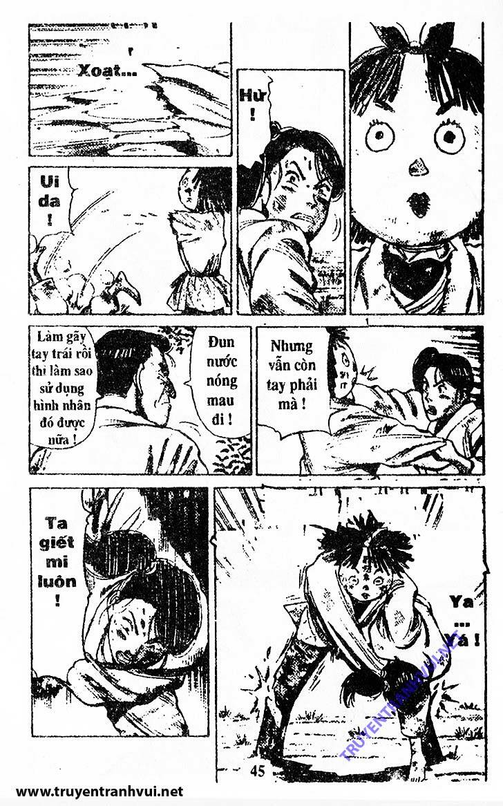 yawara/21