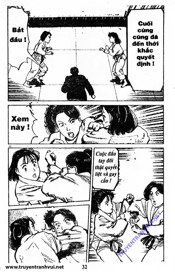 yawara/8