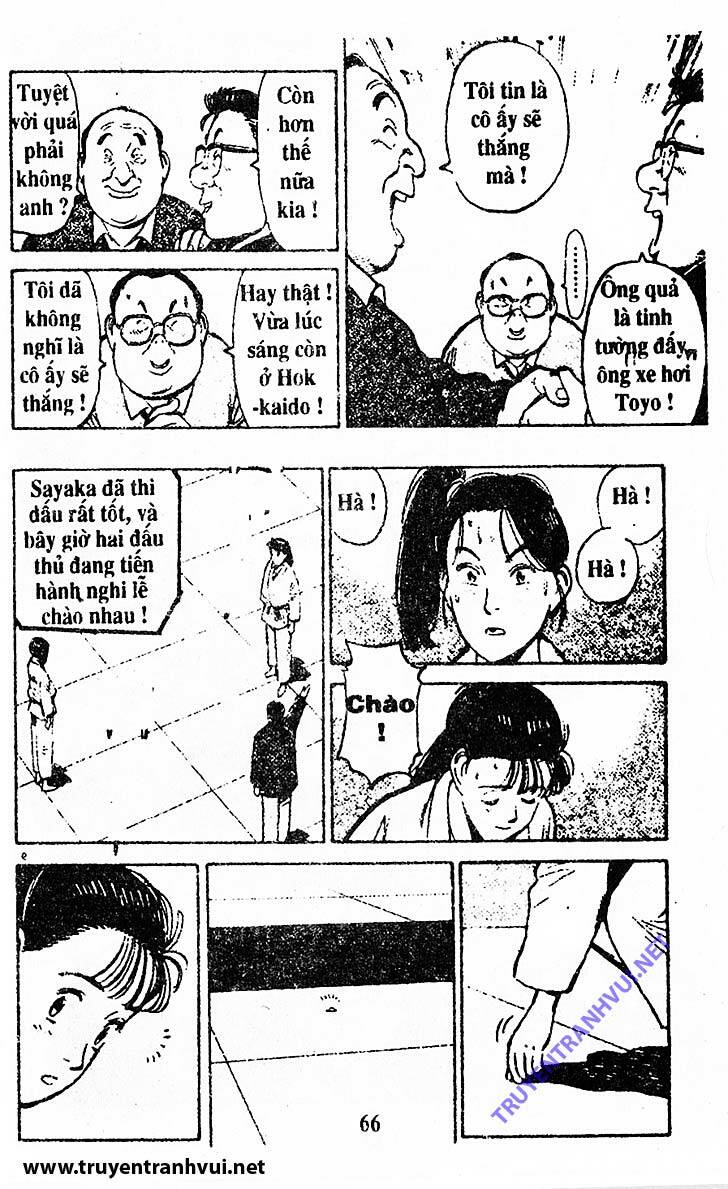 yawara/19