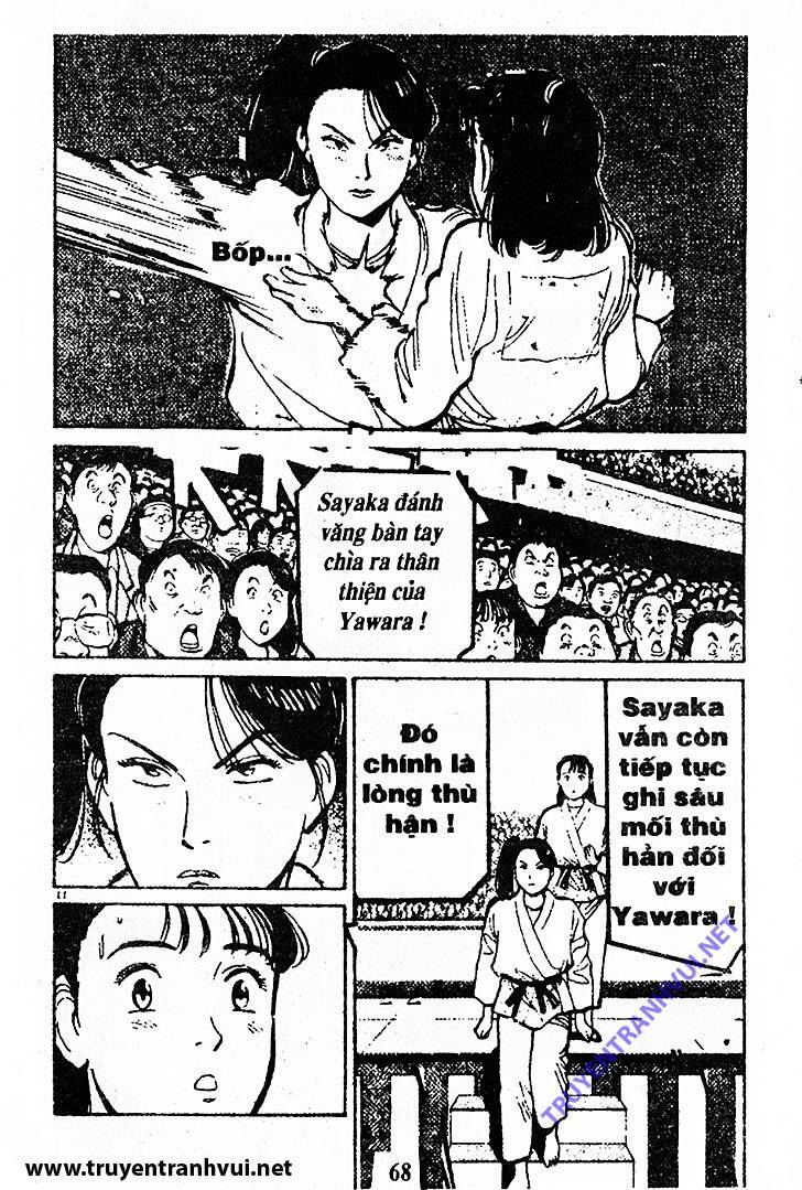 yawara/21