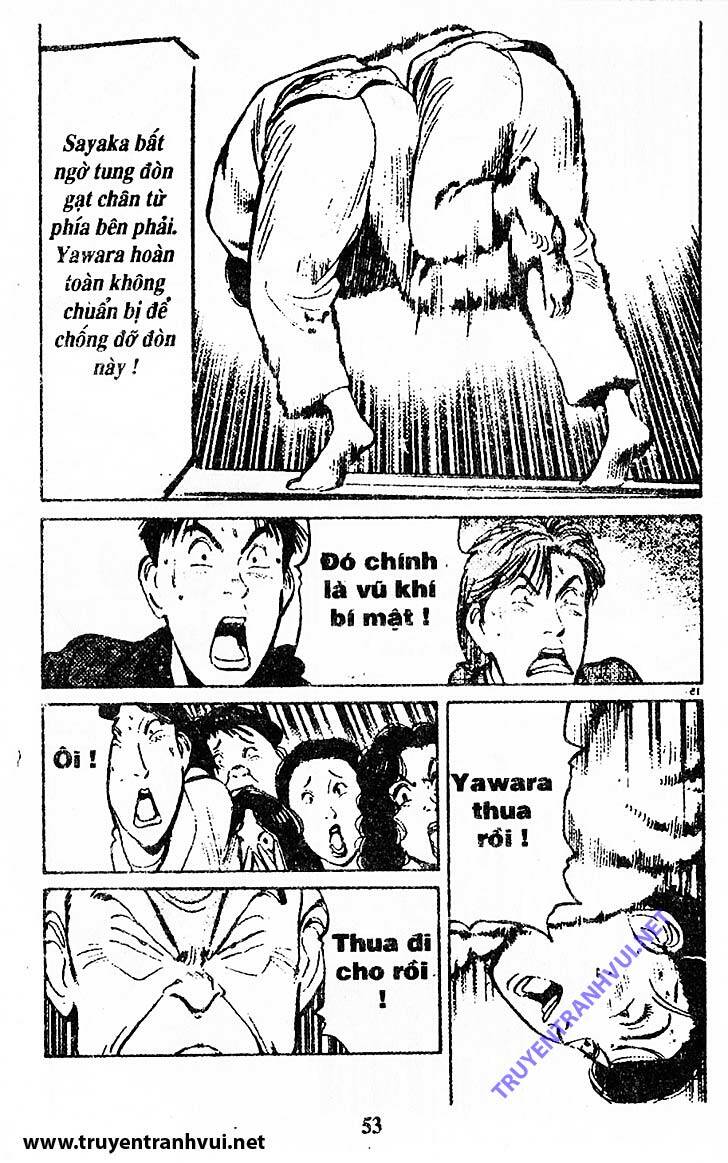 yawara/6