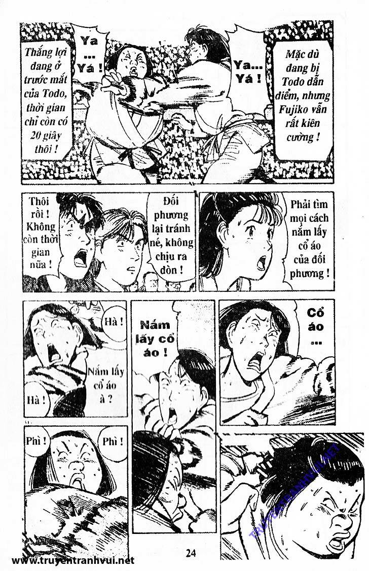 yawara/23