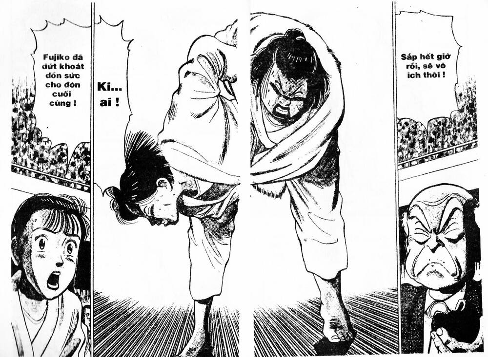 yawara/2