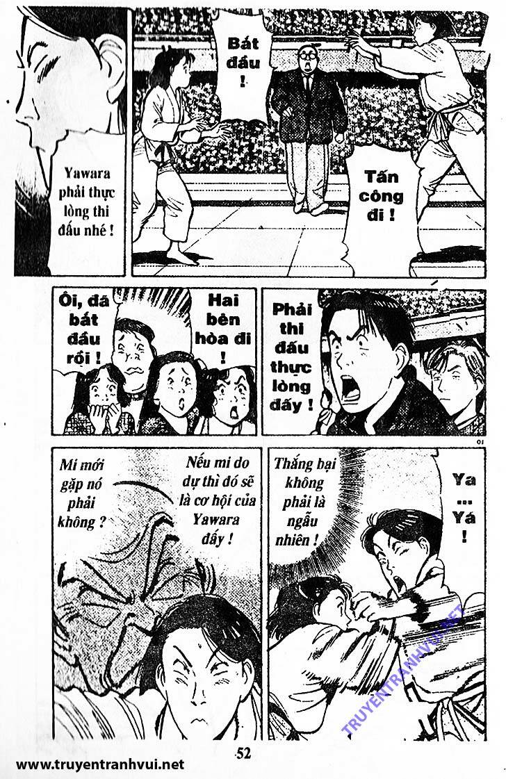 yawara/5