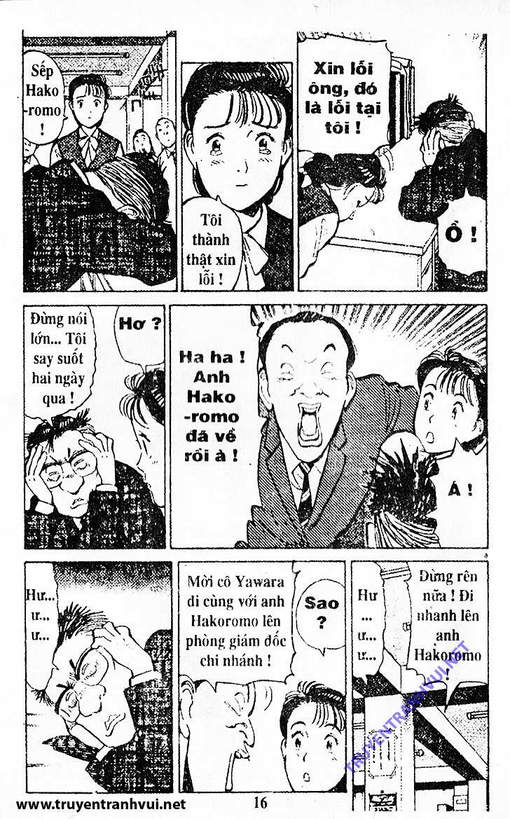 yawara/15