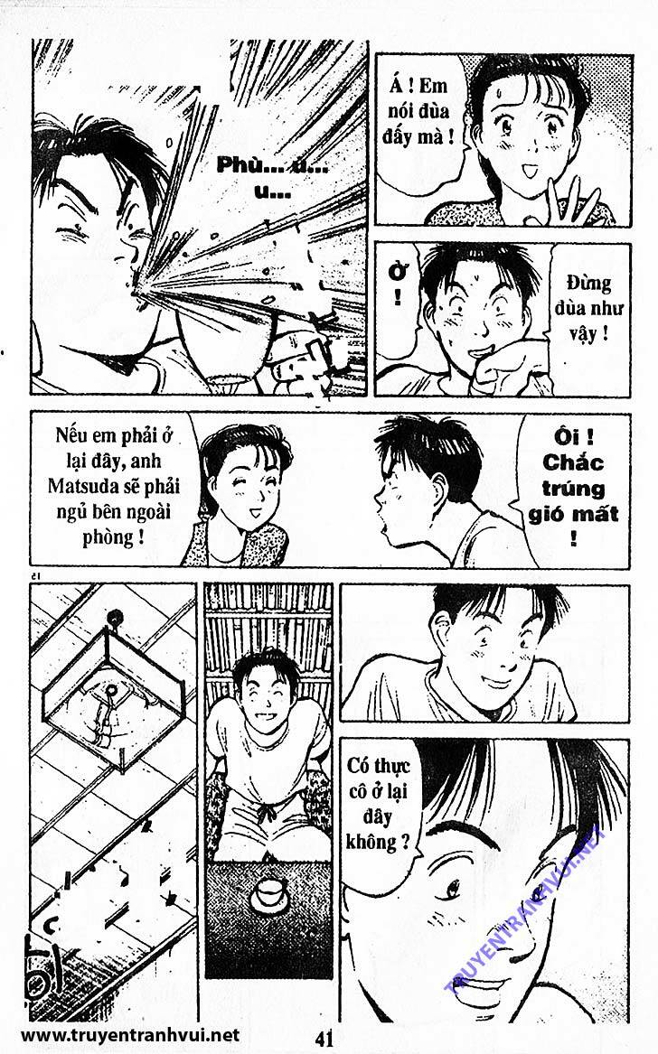 yawara/21