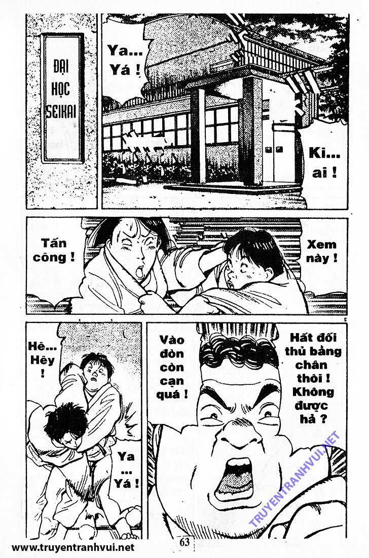 yawara/20