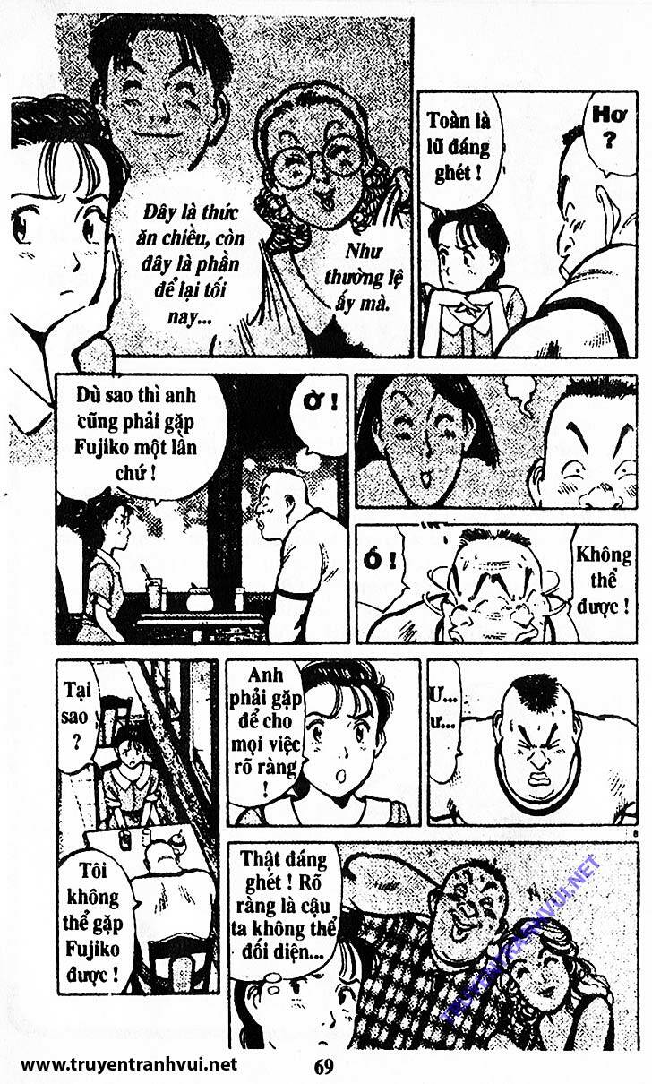 yawara/26